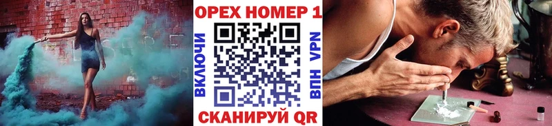 COCAIN Fish Scale  Хотьково 