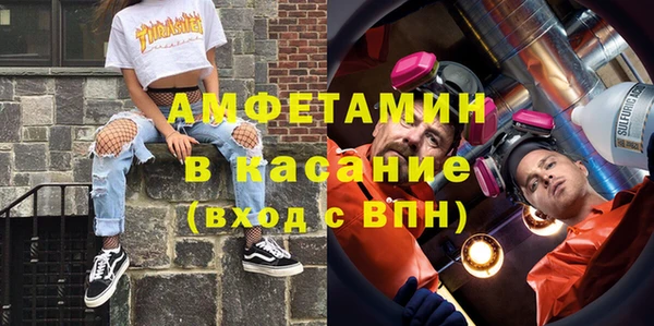гидропоника Алексеевка