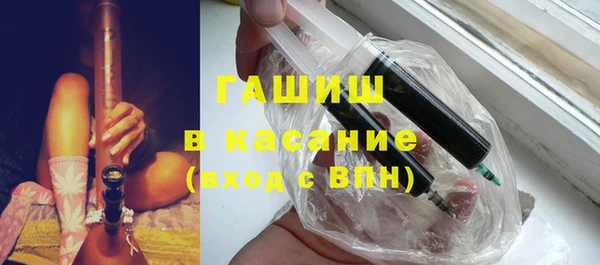 гидропоника Алексеевка