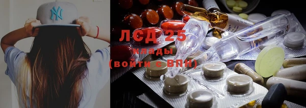 соль курить ск Алексин