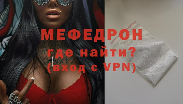 apvp Медногорск
