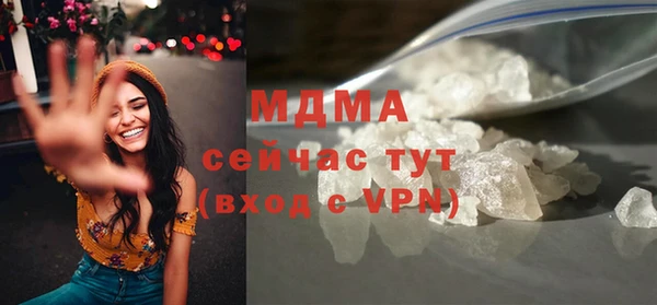 гидропоника Алексеевка