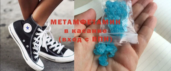 соль курить ск Алексин