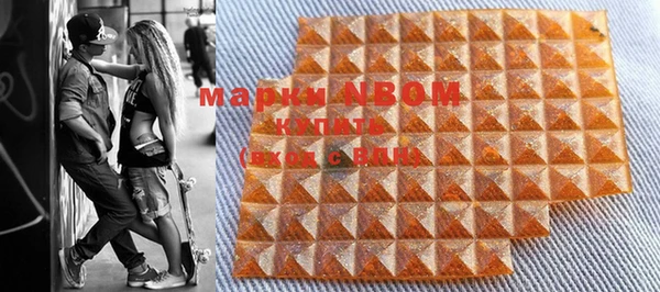 соль курить ск Алексин
