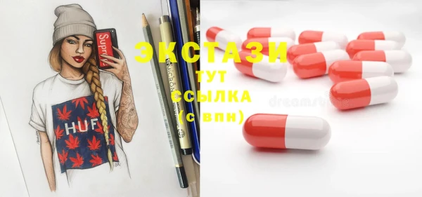 гидропоника Алексеевка
