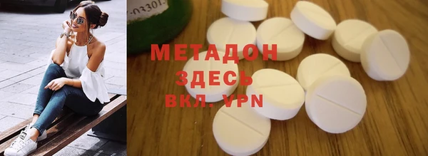 гидропоника Алексеевка