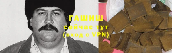 альфа пвп VHQ Алзамай