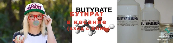 экстази Мегион