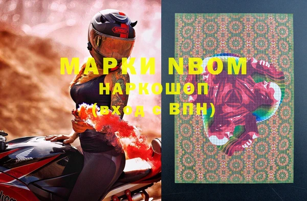 гидропоника Алексеевка