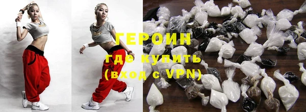 альфа пвп VHQ Алзамай