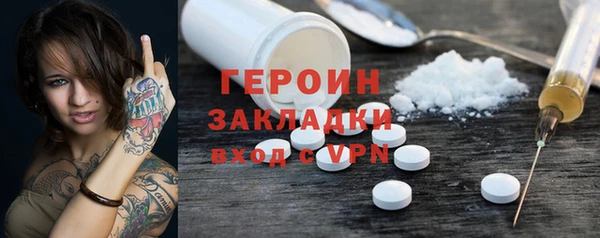 соль курить ск Алексин